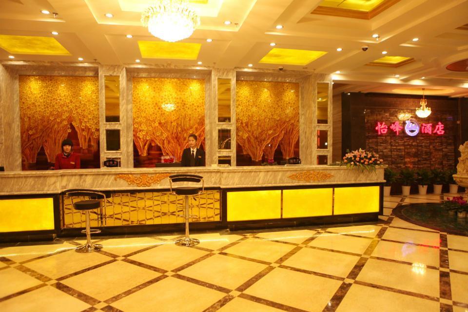 Yifeng Hotel Jiujiang  Esterno foto